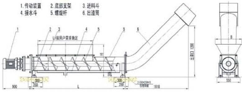 無軸螺旋輸送壓榨機安裝使用維護說明(míng)